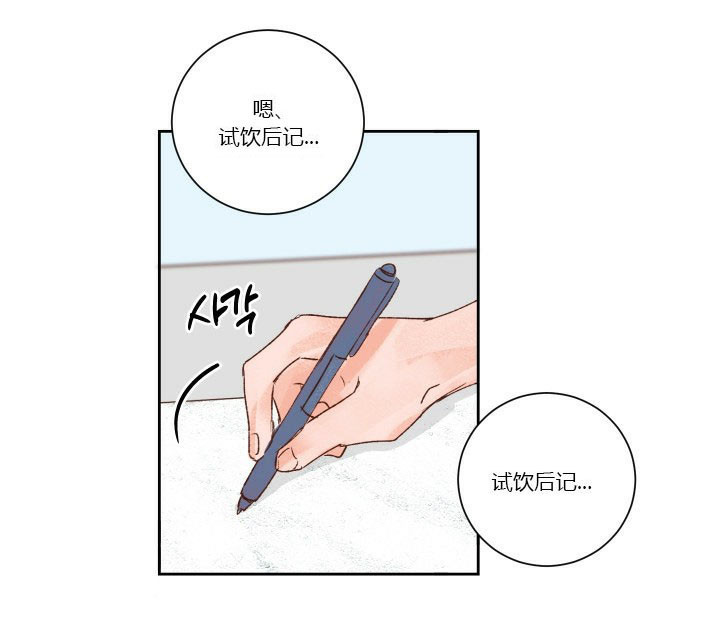第32话 326