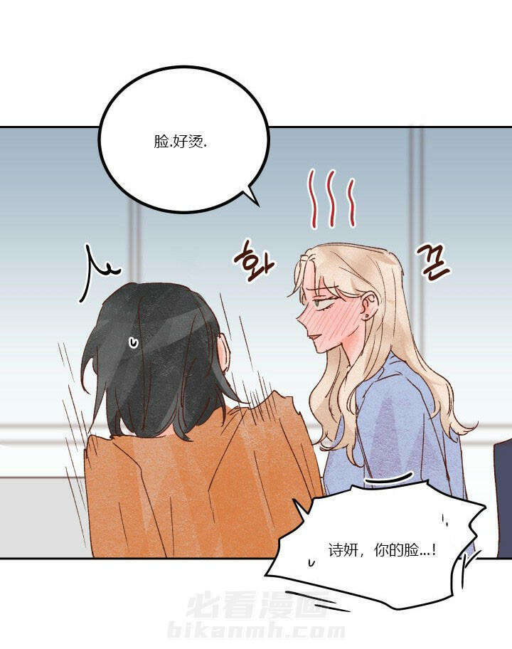 第32话 328