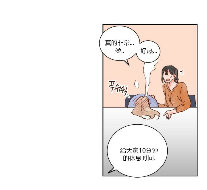第32话 329