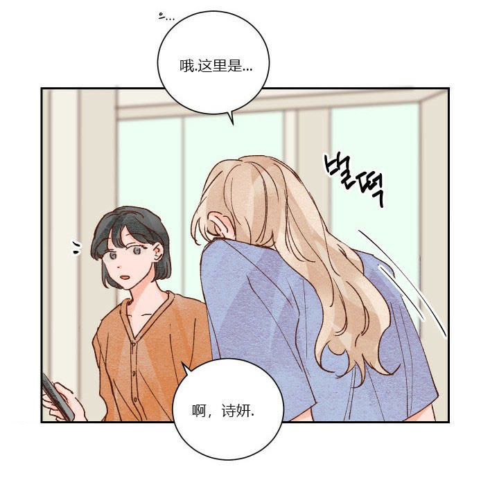 第33话 331