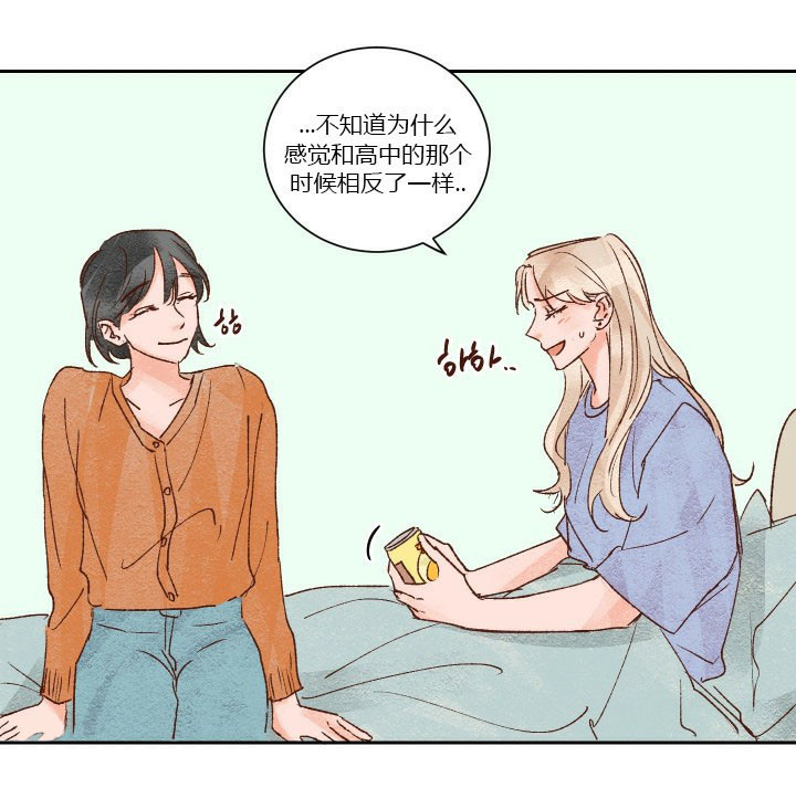 第33话 3310