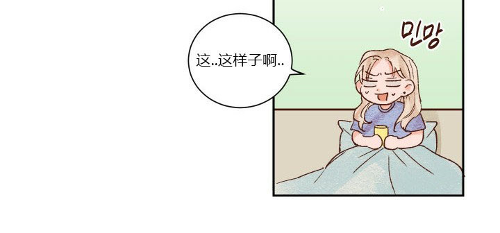 第33话 3313