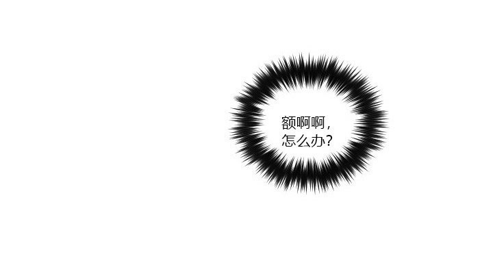第33话 3315