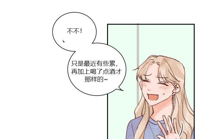 第33话 334