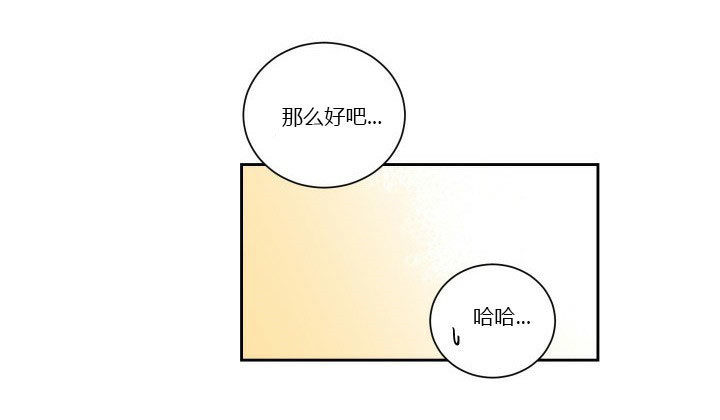 第33话 337
