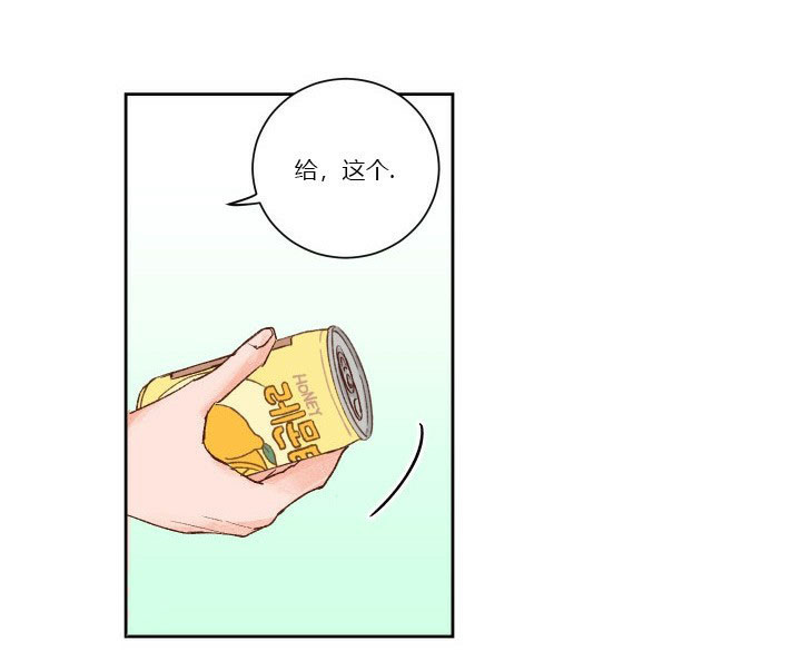 第33话 338