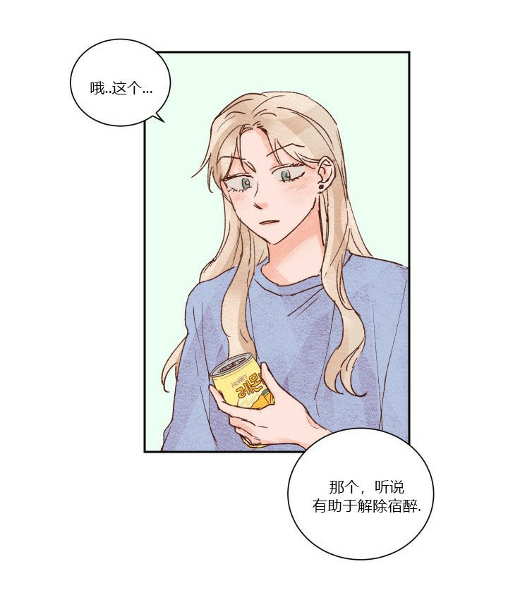 第33话 339