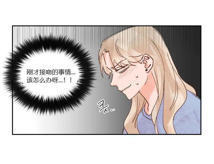 第34话 340