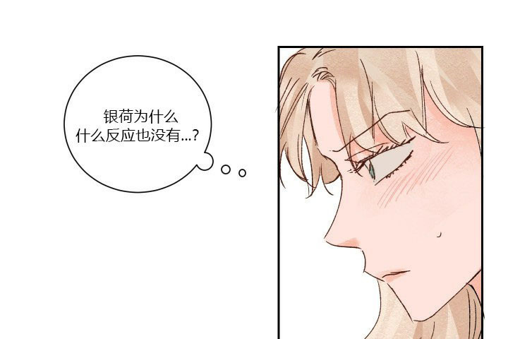 第34话 341
