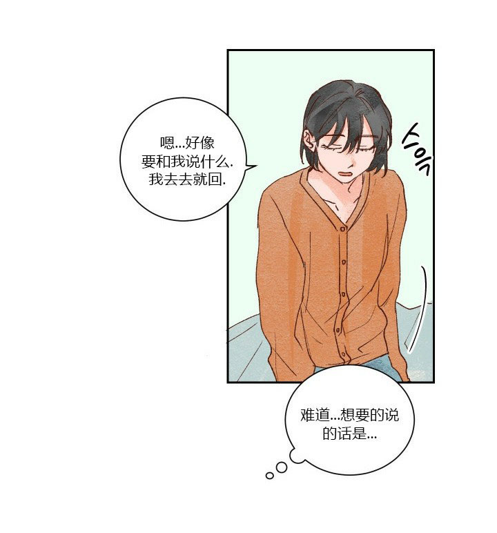 第34话 3410