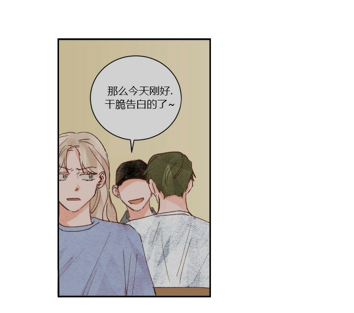 第34话 3411