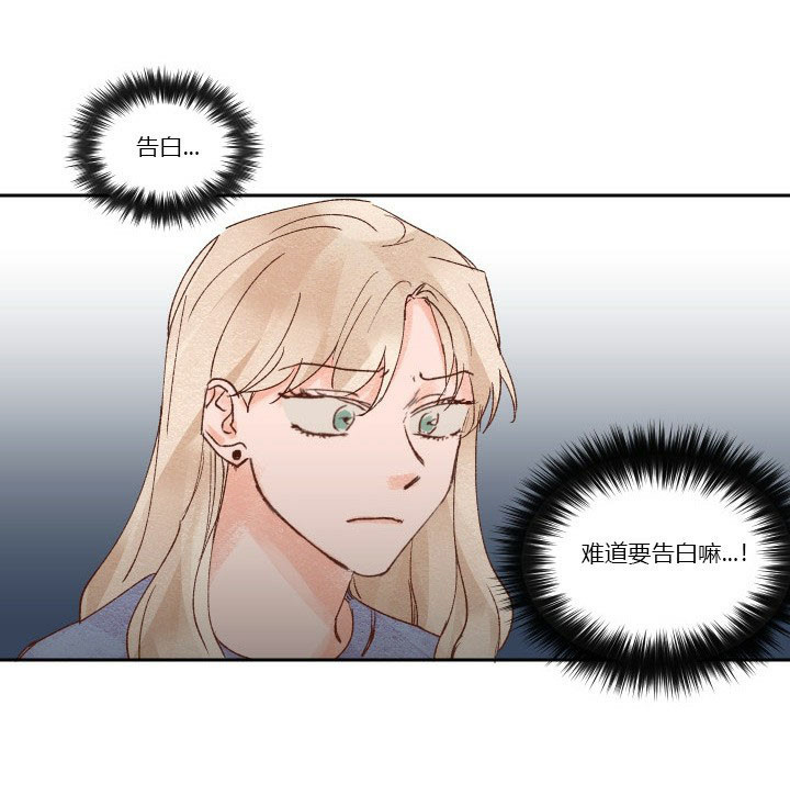 第34话 3413