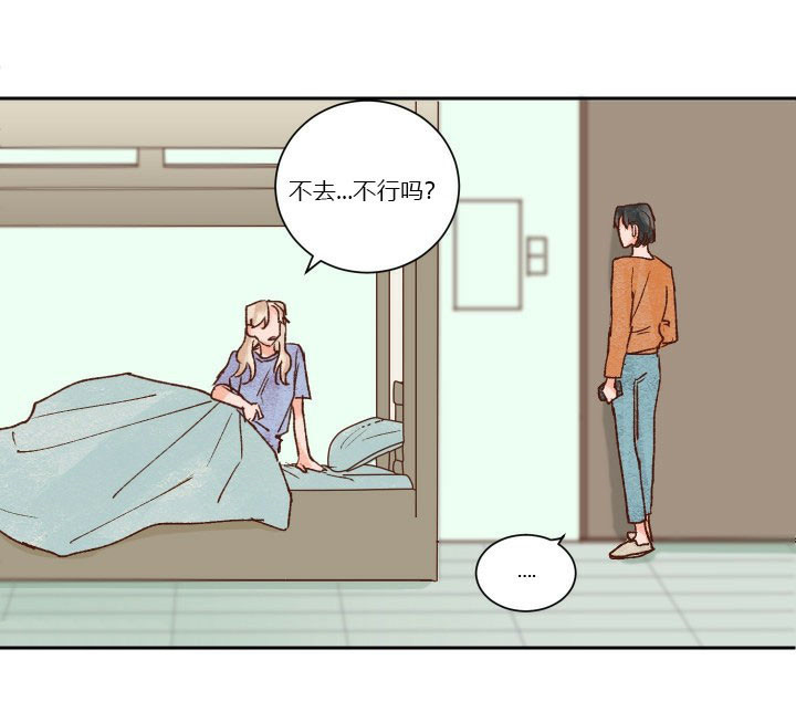 第34话 3415