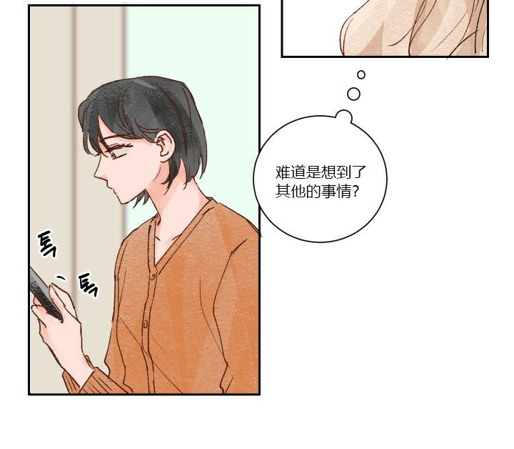 第34话 342