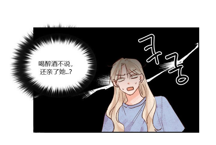 第34话 344