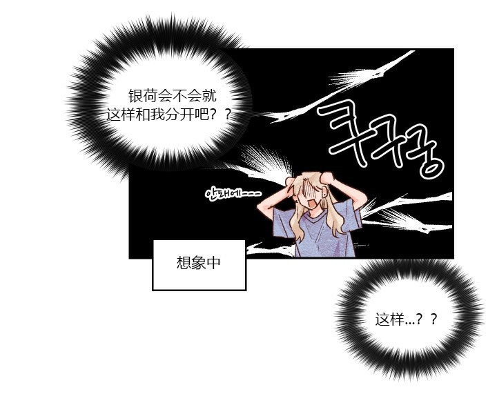 第34话 345