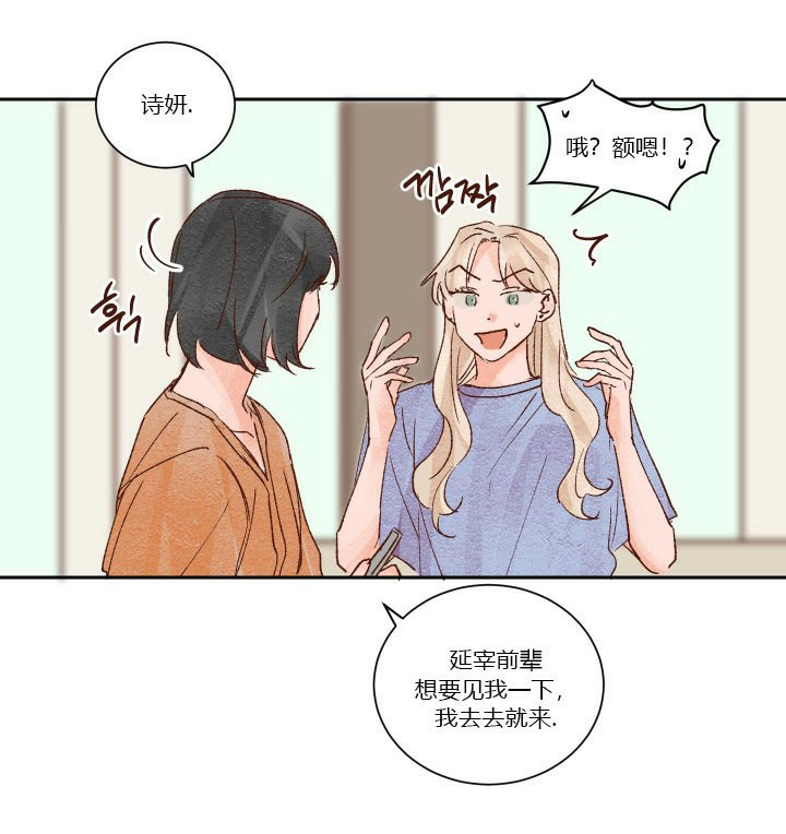 第34话 348