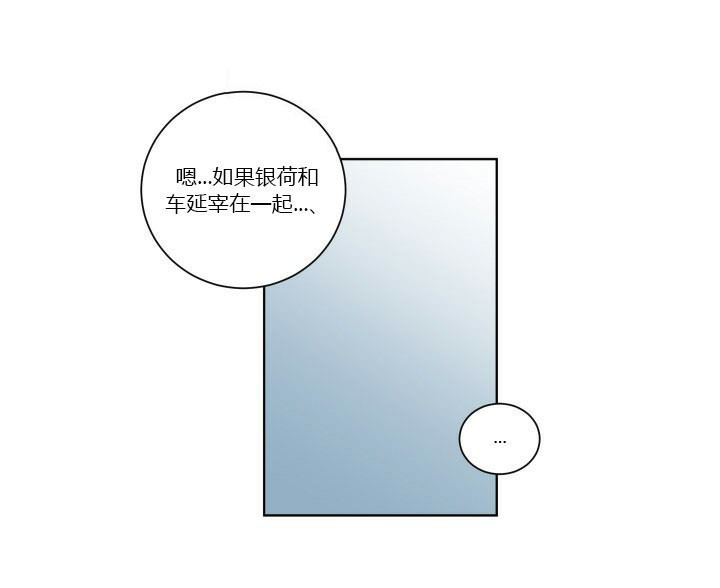 第35话 350