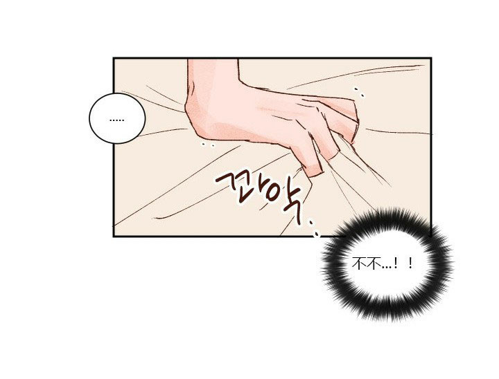 第35话 351