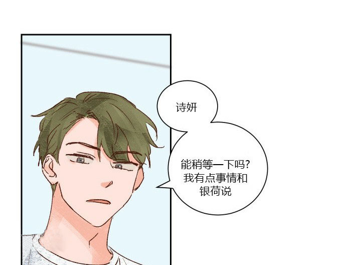 第35话 3510