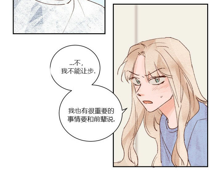 第35话 3511