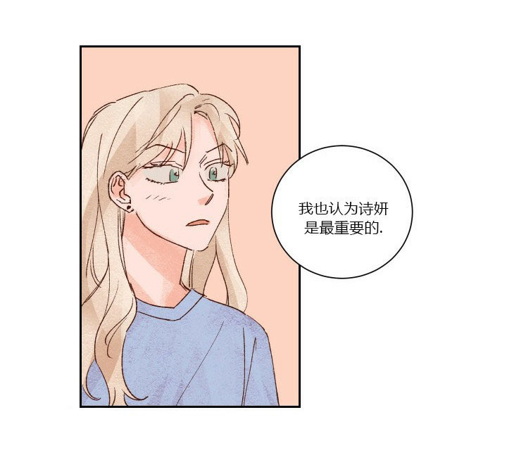 第35话 3516