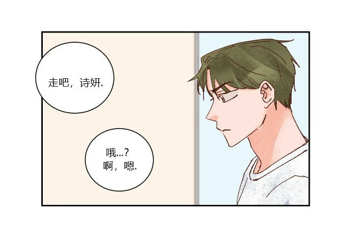 第35话 3517