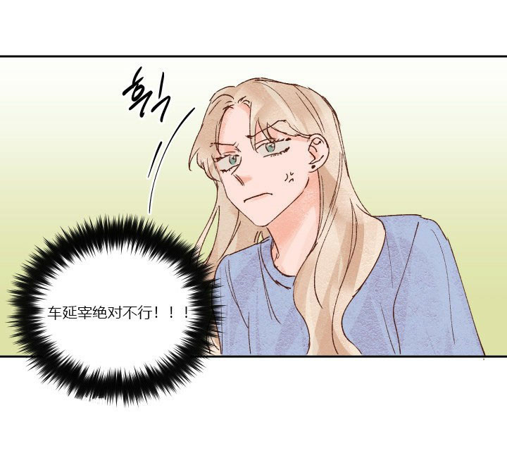 第35话 352