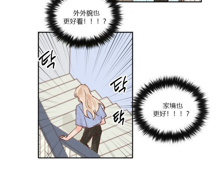 第35话 355