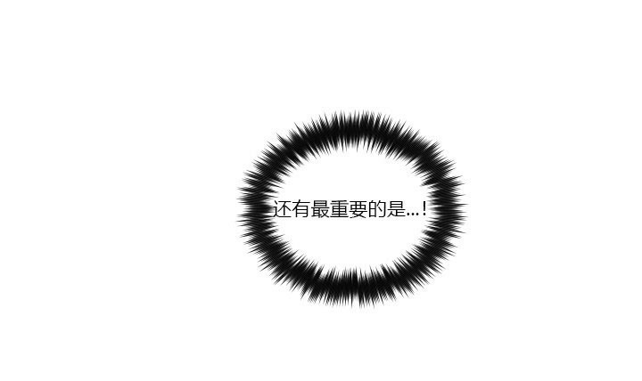 第35话 356