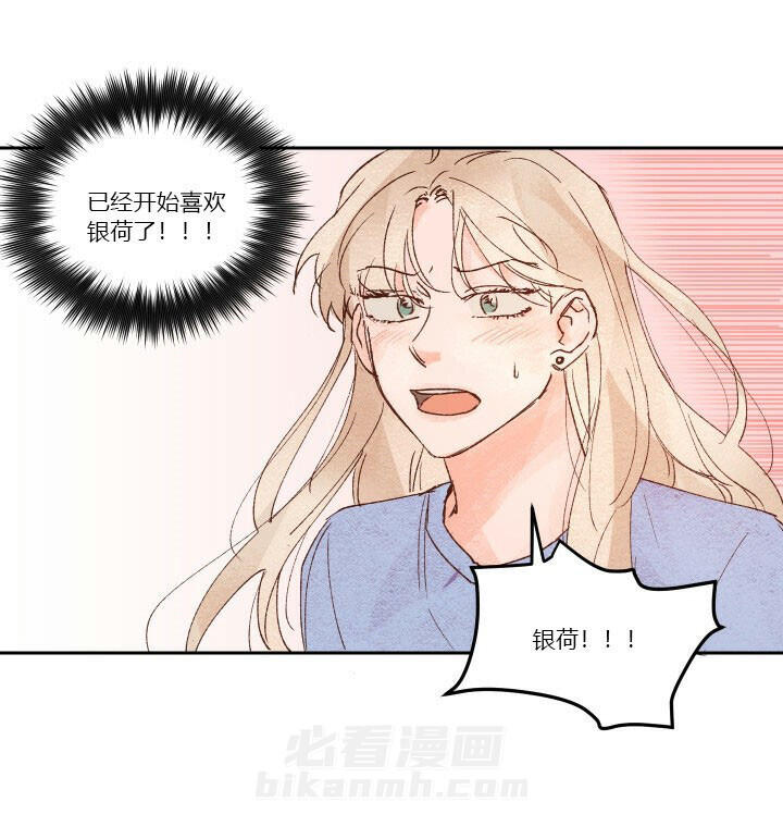 第35话 358