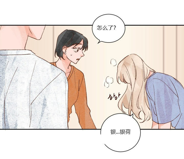 第35话 359