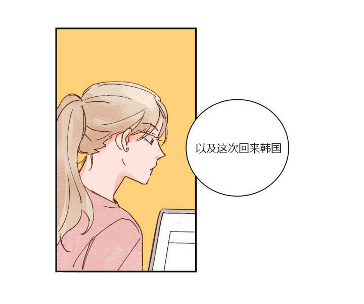 第36话 3610