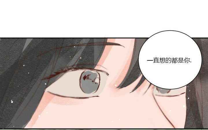 第36话 3611