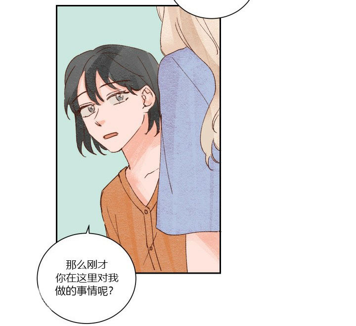 第36话 3614