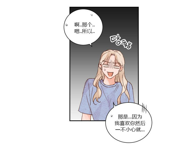 第36话 3615