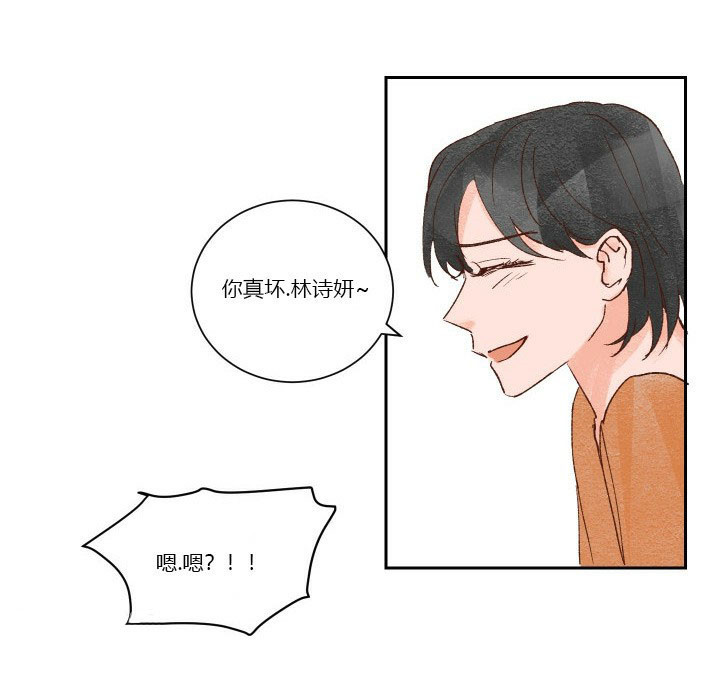 第36话 3618