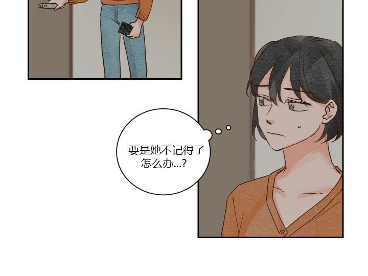 第36话 3620