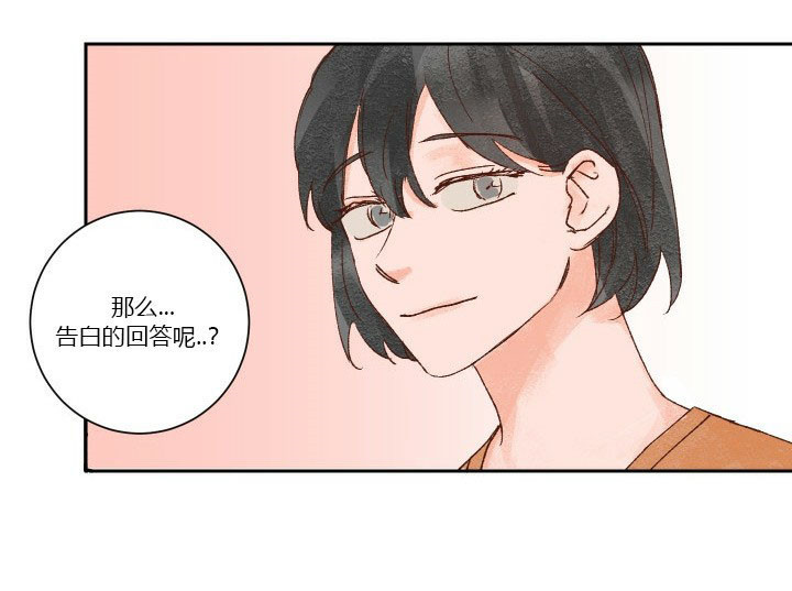 第36话 3622
