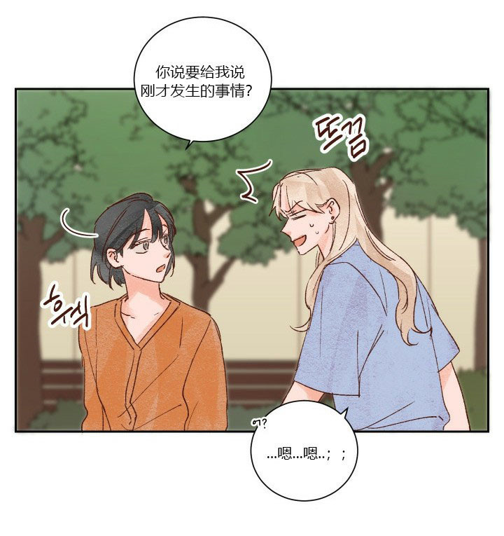 第36话 363