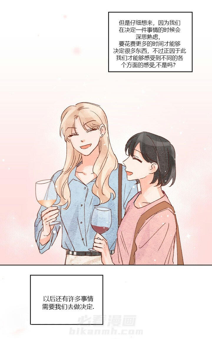 第36话 3630
