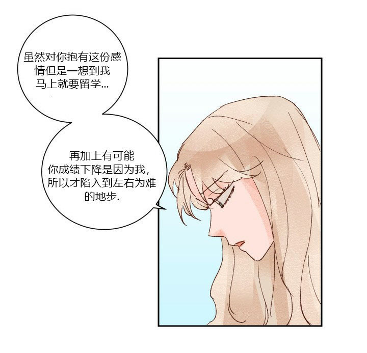 第36话 366