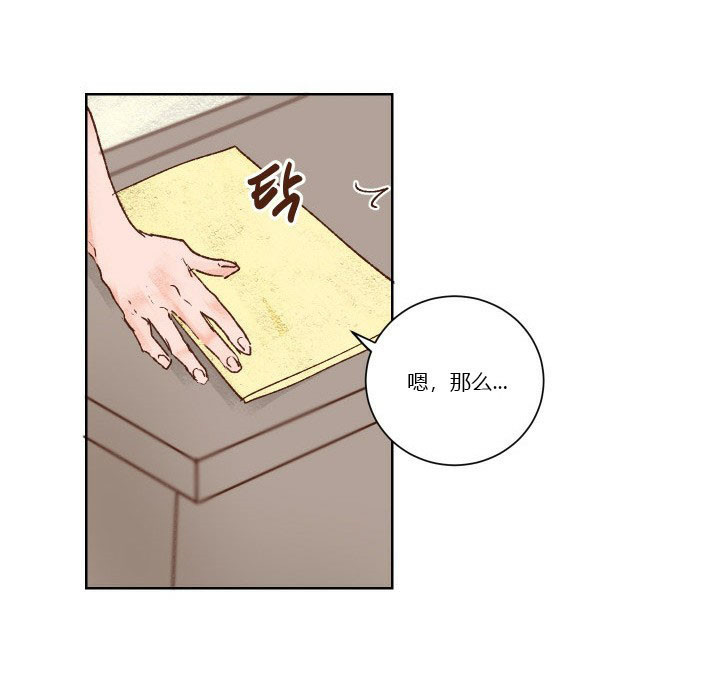 第37话 370