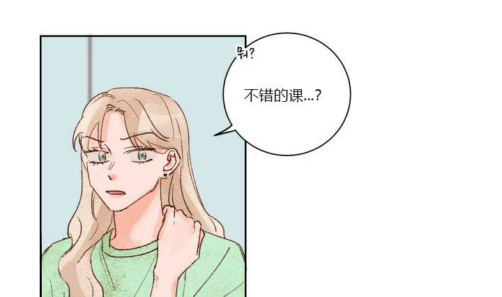 第37话 3711