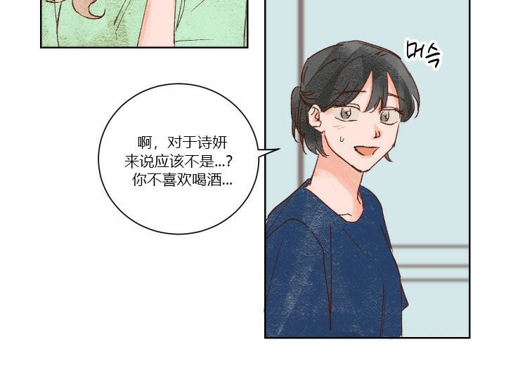 第37话 3712