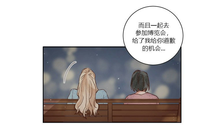第37话 3715