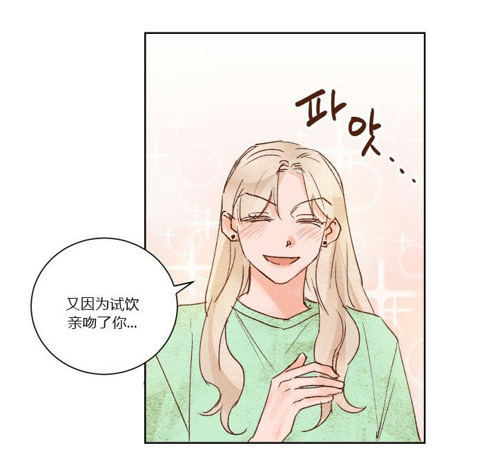第37话 3716