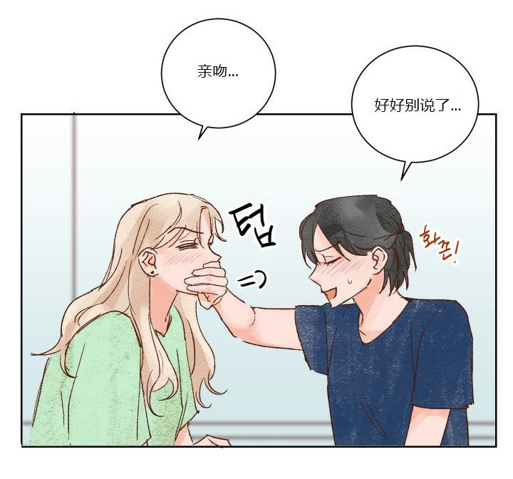 第37话 3717
