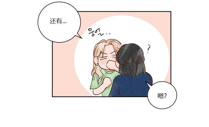 第37话 3718