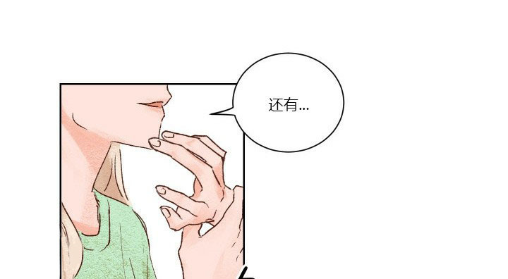 第37话 3719